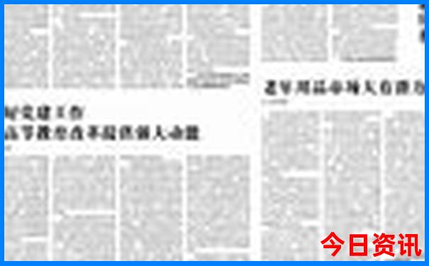 汝州景点排行榜前十名